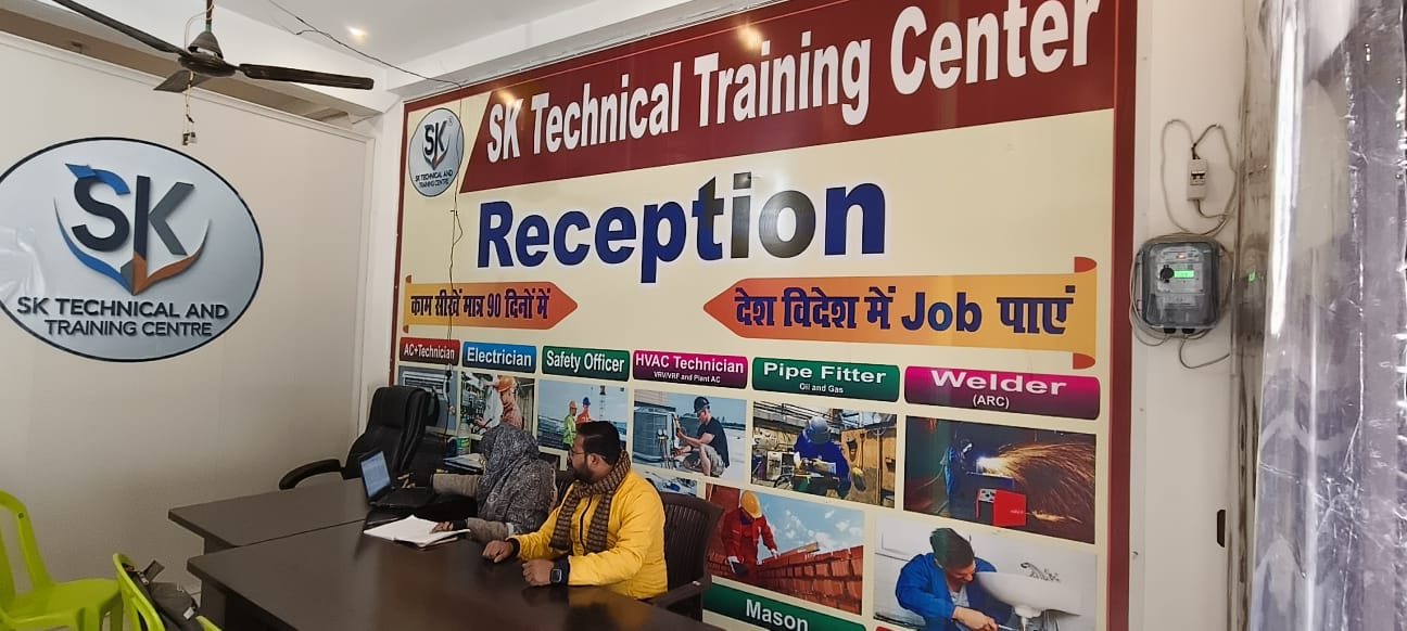 Practical Session